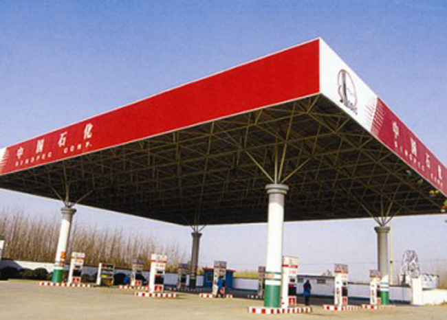 渝北中石化加油站网架